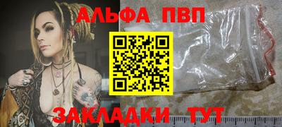 твердый Бузулук