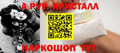 твердый Бузулук