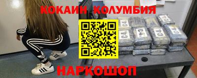 гашик Кимры