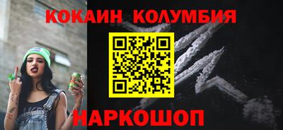 альфа пвп VHQ Будённовск