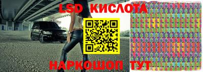 альфа пвп VHQ Будённовск