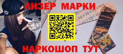 твердый Бузулук