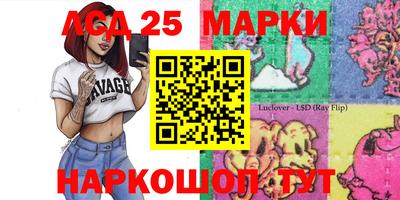 стафф Бугуруслан