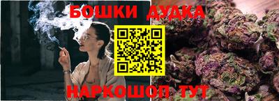 твердый Бузулук