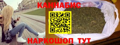 твердый Бузулук