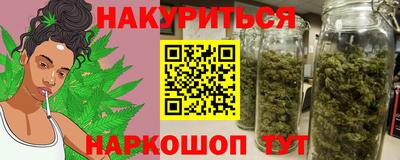 твердый Бузулук