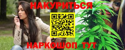 твердый Бузулук