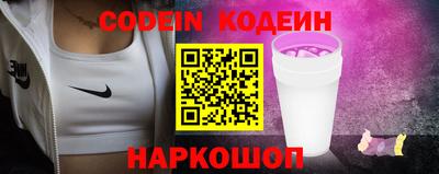 гидропоника Кинель
