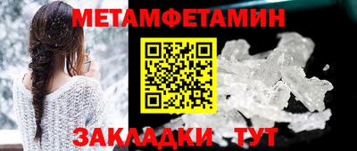 твердый Бузулук