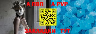 твердый Бузулук