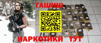твердый Бузулук