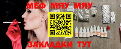 твердый Бузулук