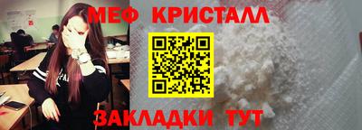 твердый Бузулук